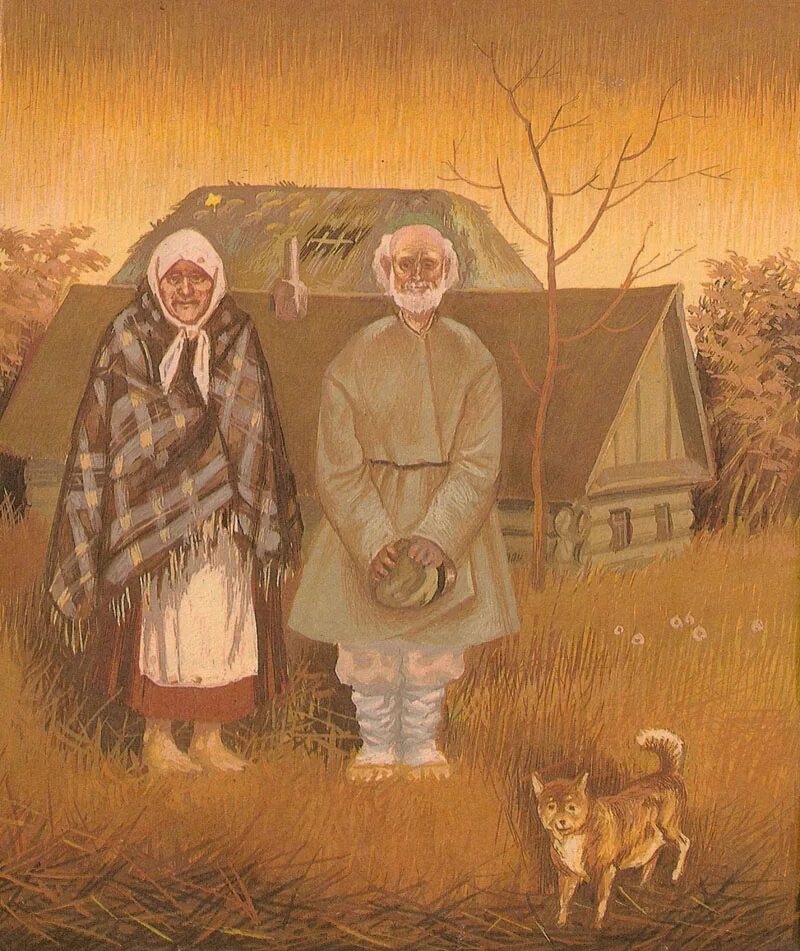 белорусская народная сказка книга. белорусские сказки. рачев пан котофей. белорусские легенды иллюстрации. рачев евгений михайлович по щучьему веленью.