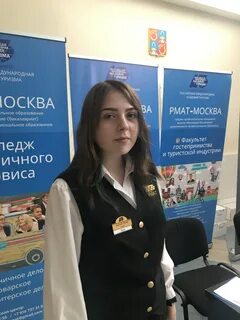 Форум правильный