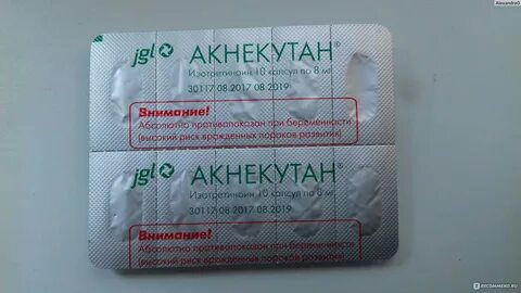 Мг екатеринбург