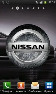 Nissan телефоне