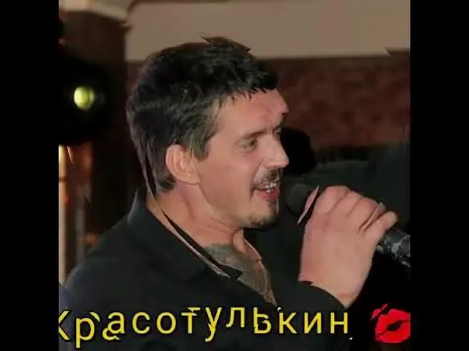 Песни кобякова ремикс