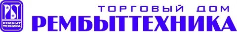 Рембыттехника в новосибирске