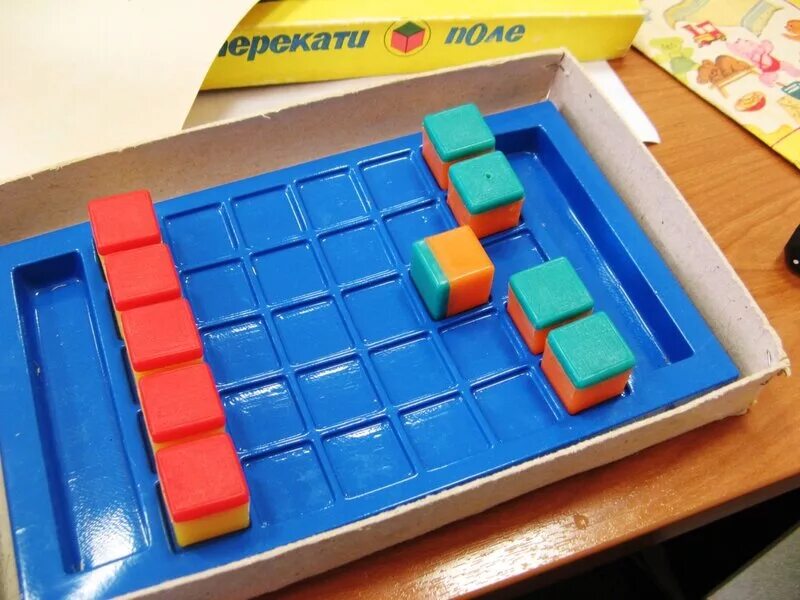 Советская настольная игра с утра до вечера. Игра кругосветное путешествие ссср. Советские игра с кубиком. Кругосветное путешествие игра ходилка. Советская игра ходилка с утра до вечера.