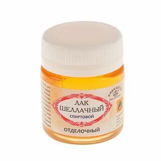 Лак для гуаши