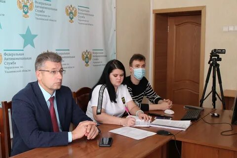 Работа налоговая ульяновск