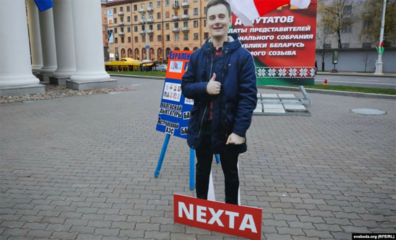 Нехта лайф. Степан путило белорусский журналист. nexta. нехта новости беларусь. степан светлов нехта.