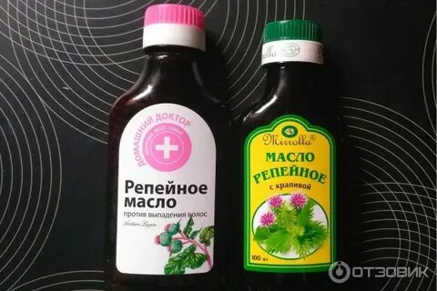 Репейное масло с крапивой