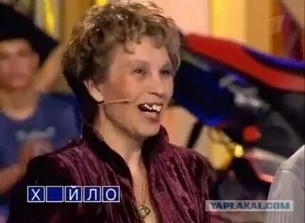 Поле чудес слово про