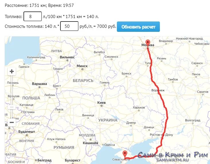 Сколько ехать с москвы до границы украины. Москва Симферополь дорога на машине карта. Москва Симферополь. Трасса Москва Симферополь. Карта автодороги Симферополь Москва.