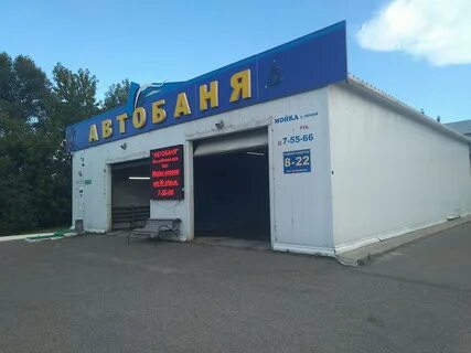 Зеленодольск авто