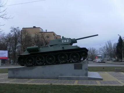 Т дона
