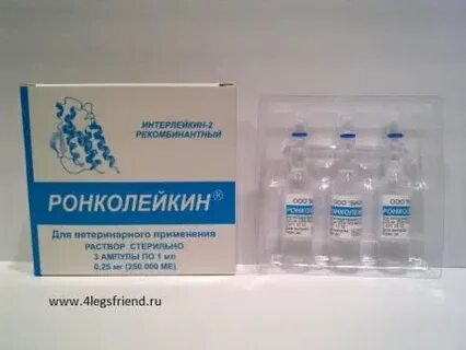 Ронколейкин раствор для инъекций и инфузий инструкция