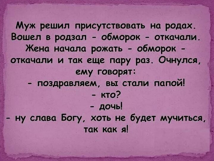 Смешные детские фразы. Смешные фразы детей. Детские фразы смешные. Смешные фразы. Детские фразы смешные.