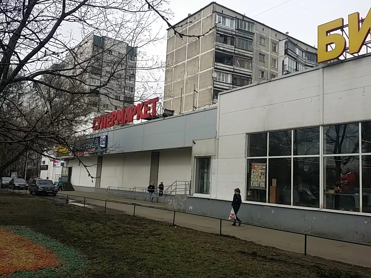 Москва, ул. 13. 89, стр. Ул. Москва краснобогатырская ул 23.