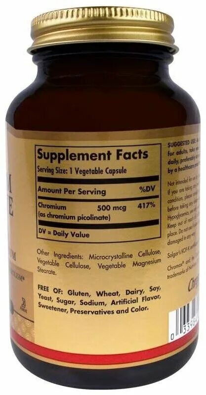 солгар пиколинат хрома капс 200мкг 90. пиколинат хрома 500 мкг солгар. хром капсулы отзывы. сжигатель пиколинат хрома капсулы 100шт. солгар пиколинат хрома капс.