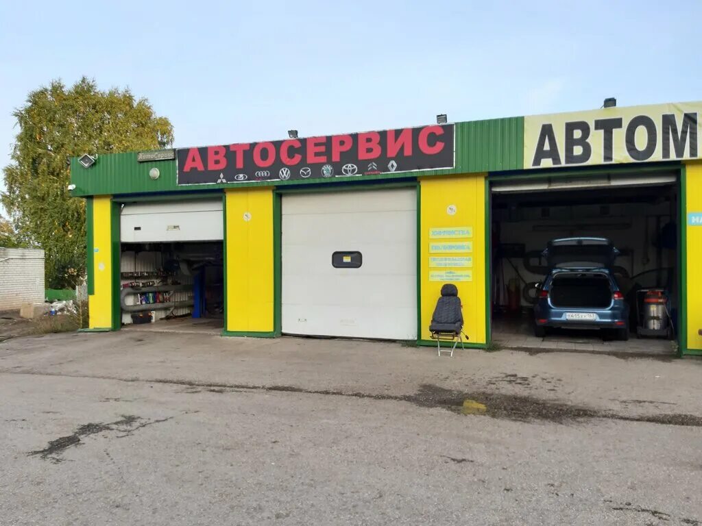 поселок крутые ключи в самаре. кошелев проект калуга. самара кошелев микрорайон крутые ключи дом 32. южный город самара надпись. ипотека визитка.