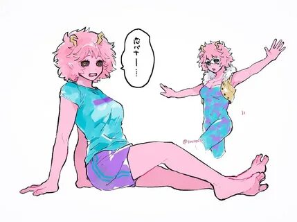 Mina Ashido Doujin