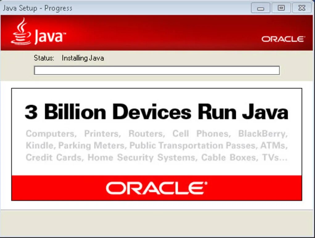 Джава. Установка java. Джава рантайм енвиронмент. Java installer. Java 1 5