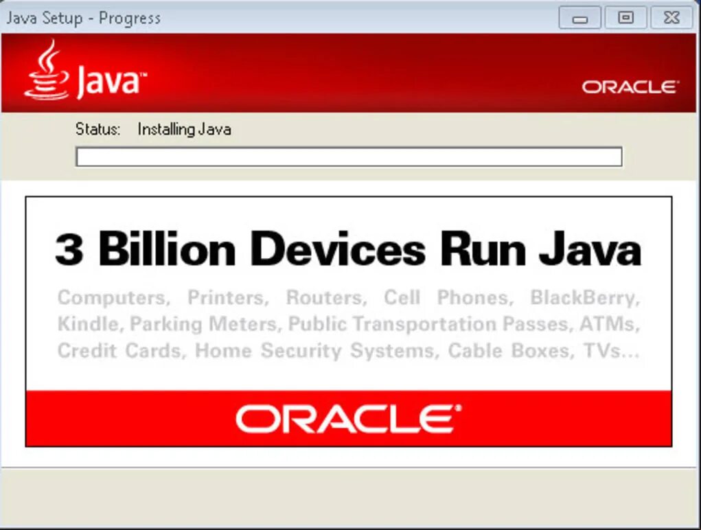 Джава. Установка java. Джава рантайм енвиронмент. Java installer.