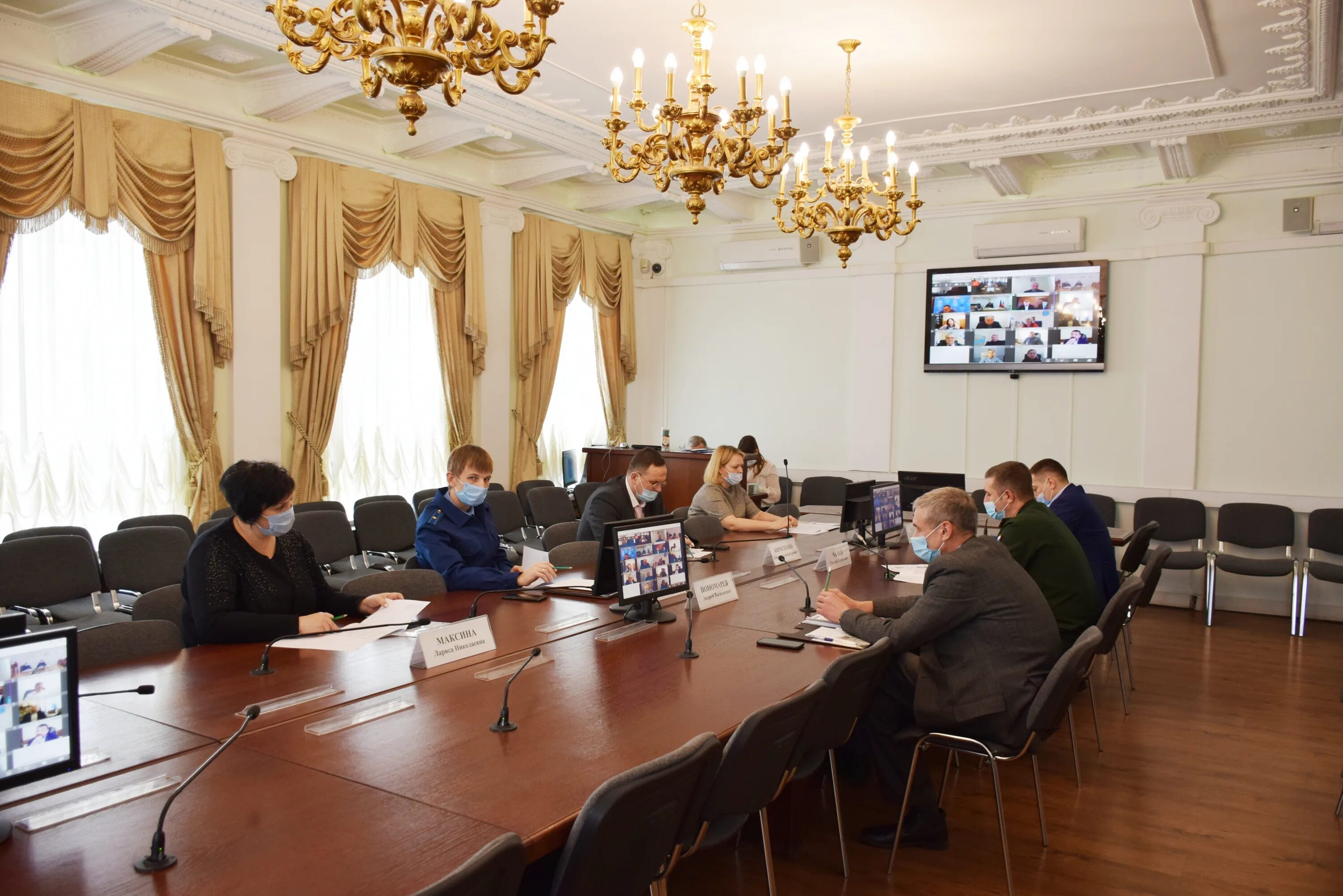 Администрация муниципального образования г саратов. Глава муниципального образования «город Саратов» 2022. Администрация города Саратов заседание. Саратов заседание комитета 19.10.2022. Местная администрация города Саратов.