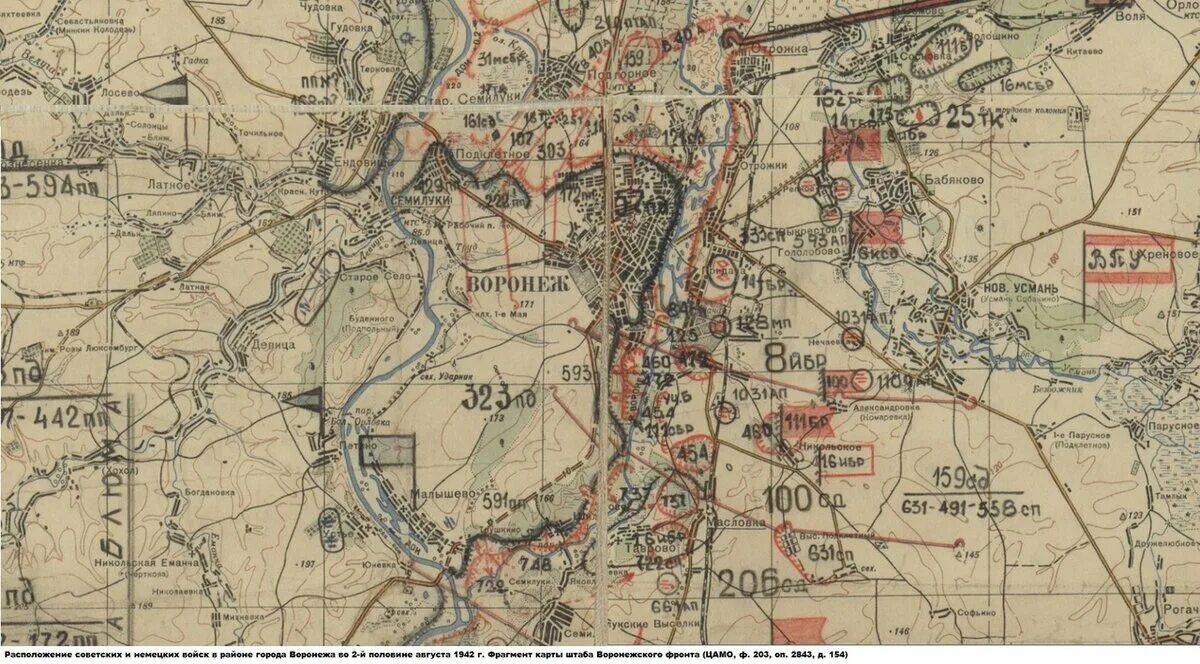 Зоны во время войны. Карта обороны Воронежа 1942-1943. Битва за Воронеж 1942 год карта. Бои за Воронеж 1942 год карта. Оборона Воронежа в 1942 карты.