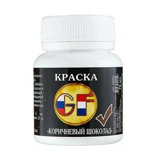 Краска для приманок