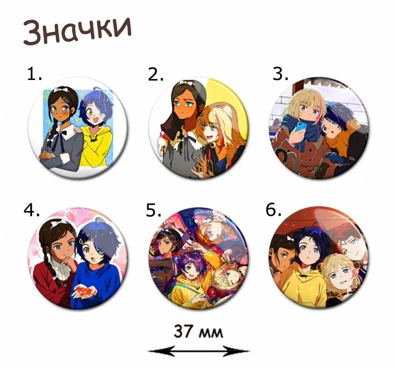 Тесто для чуду. Постер яйца. Тест чудо яйцо. Чудо яйцо крем для мужчин. Крем для увлажнения мошонки.