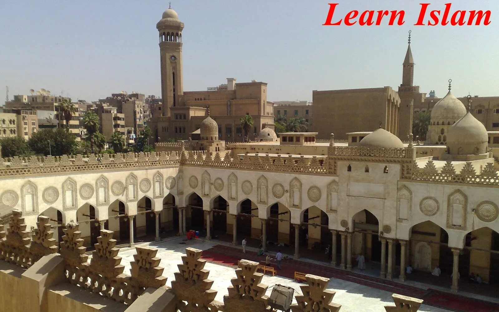 Университет Аль-Азхар в Египте. Исламский университет в Египте Аль Азхар. Главная Соборная мечеть Каира Аль-Азхар. Университет Аль-Азхар исламские университеты.