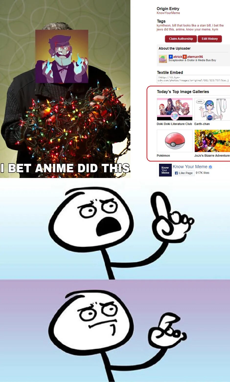 I guess i do. Guess meme. Its three actually. I guess meme. Actually 3 шаблон.