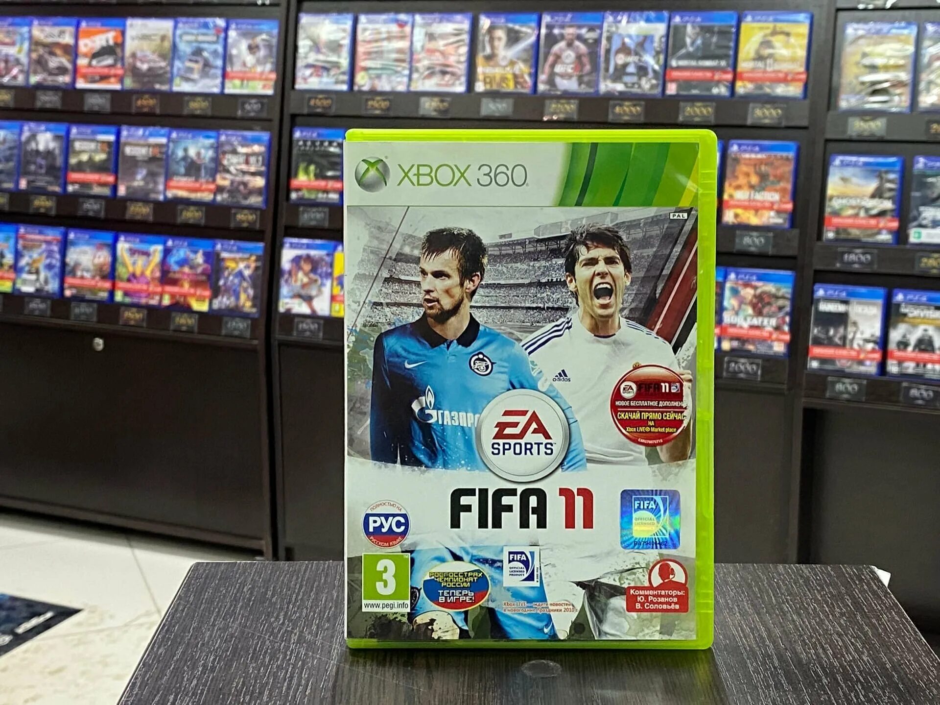 360 fifa. FIFA 11 Xbox 360. FIFA 11 диск. Диск ФИФА 11 на Xbox 360. FIFA 17 Xbox 360.