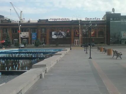 Ленинакан отзывы ростов