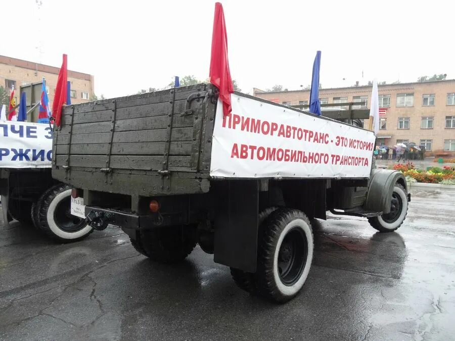Брачное агентство владивосток. Автобус уссурийск. Рекламное агентство владивосток. Neformat агентство владивосток. Народный проспект 6.