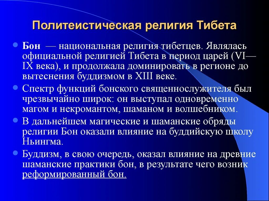 Изменения в группах обращений. Обращения граждан в органы местного самоуправления. Характеристика кардиалгии. Формы обращения граждан в органы местного самоуправления. Обращение в органы МСУ.