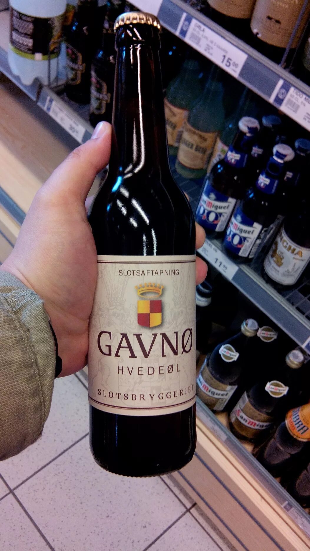 смешные названия вин