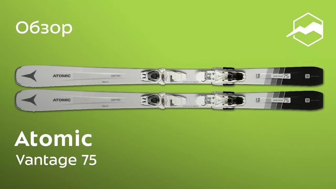Ежх 7 atomic heart. Комплекс вднх atomic heart. Атомик скрины. Атомик харт. Горные лыжи atomic vantage x75.