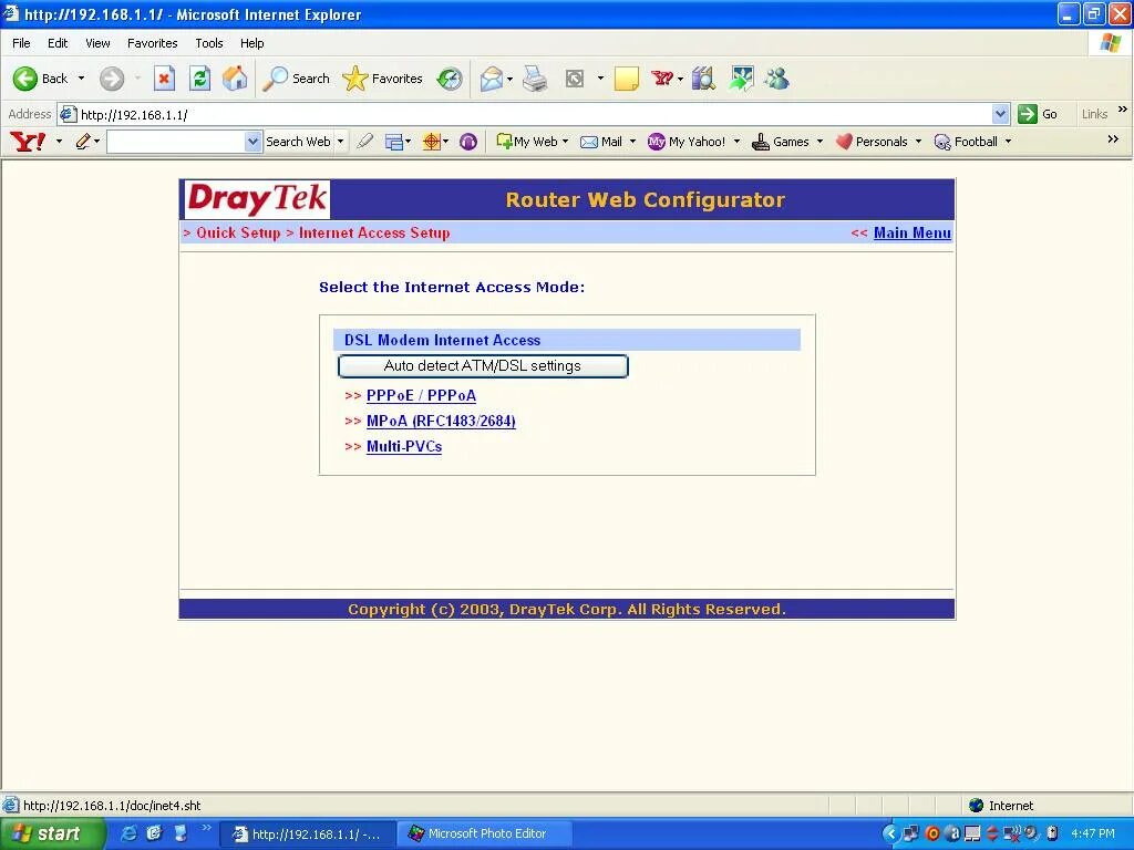 Арнави веб конфигуратор. Web конфигуратор. Web конфигуратор. Web конфигуратор. Входной интерфейс роутера что это.