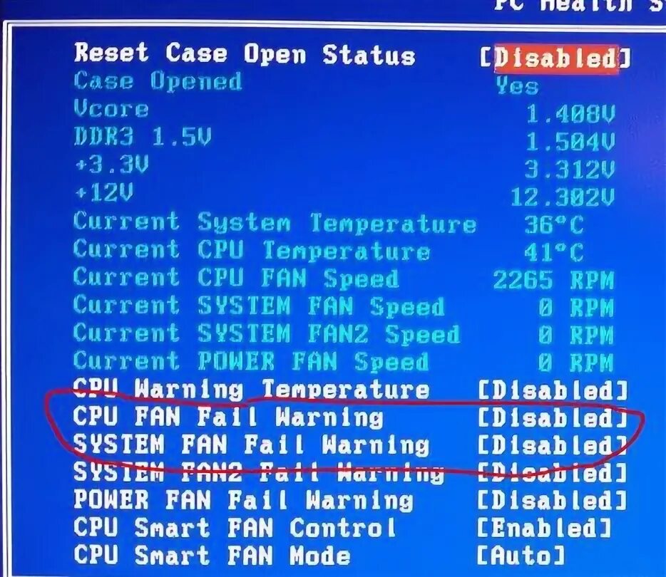 Как отключить cpu. Биос cpu fan error. sys fan на материнской в биосе. cpu fan красный в биосе. cpu warning temperature в биосе что это.