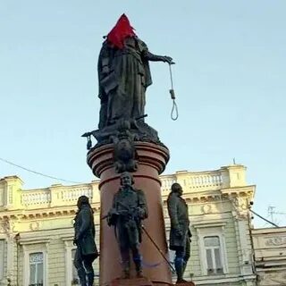 Памятник отношениям