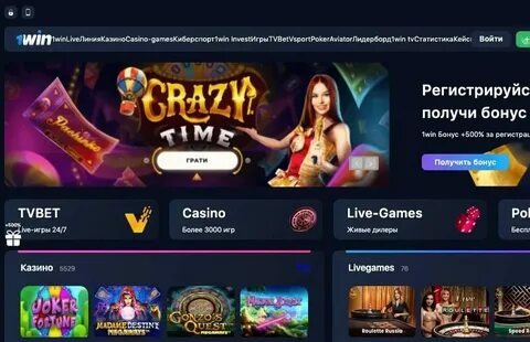 1win автоматы 1win official new r xyz