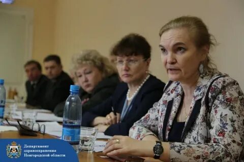 Департамент новгород