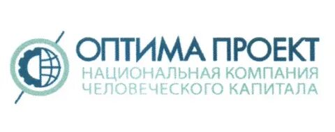 Оптим сервис групп
