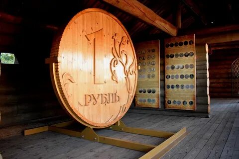 Памятник рублю томск