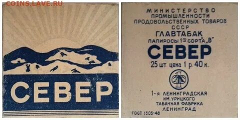 Сколько будет 1960