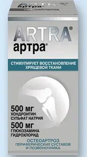 Артра аналоги дешевле