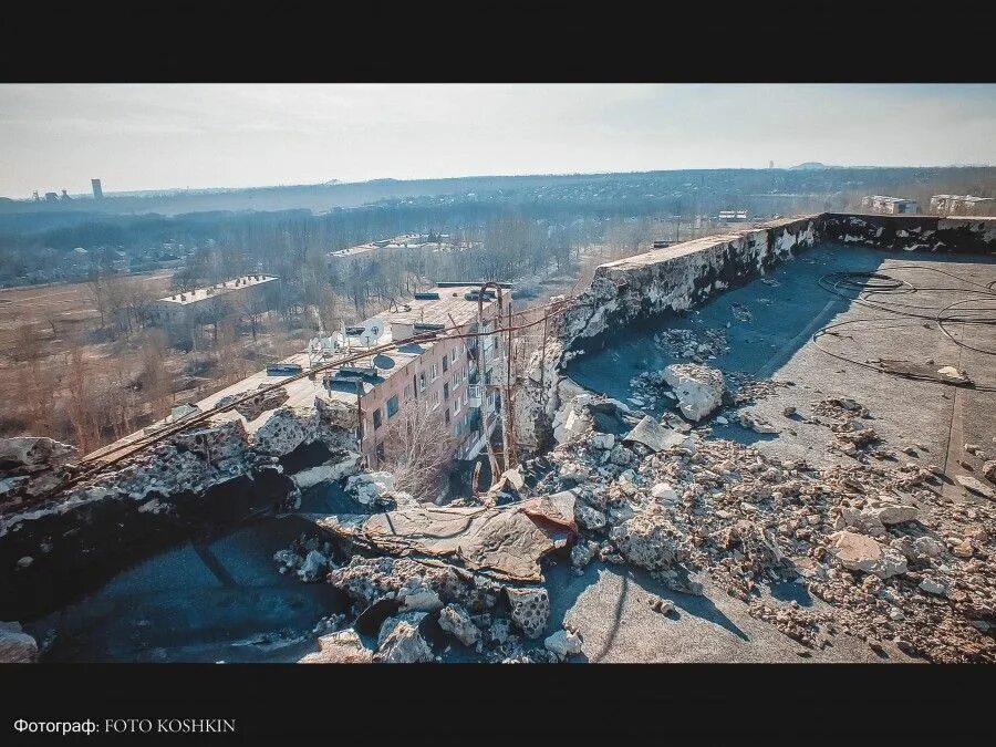 Донецкая обл углегорск. Углегорск донецкая область. углегорск (город, украина). углегорск приморский край город. углегорск (город, россия).