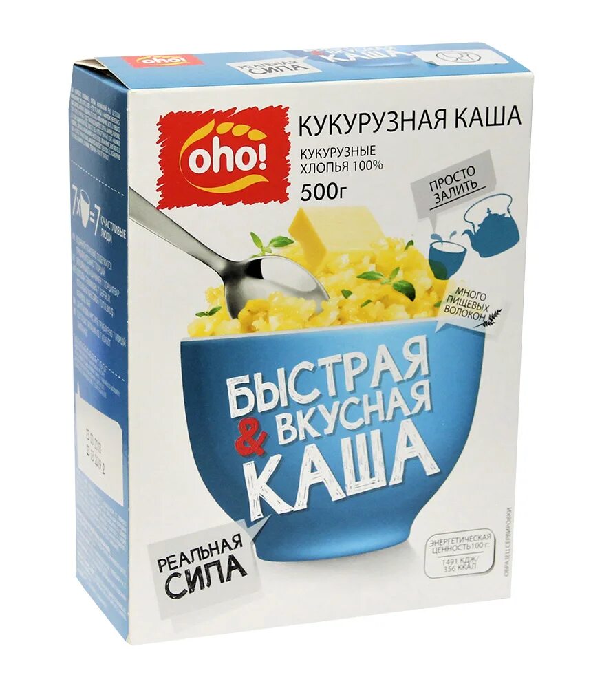 Кукурузная каша овсяная. Кукурузные хлопья 500 г. OHO каша. Кукурузная каша. Кукурузная каша быстрого приготовления.