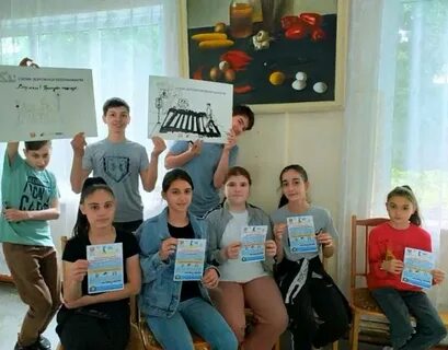 Светофор владикавказ