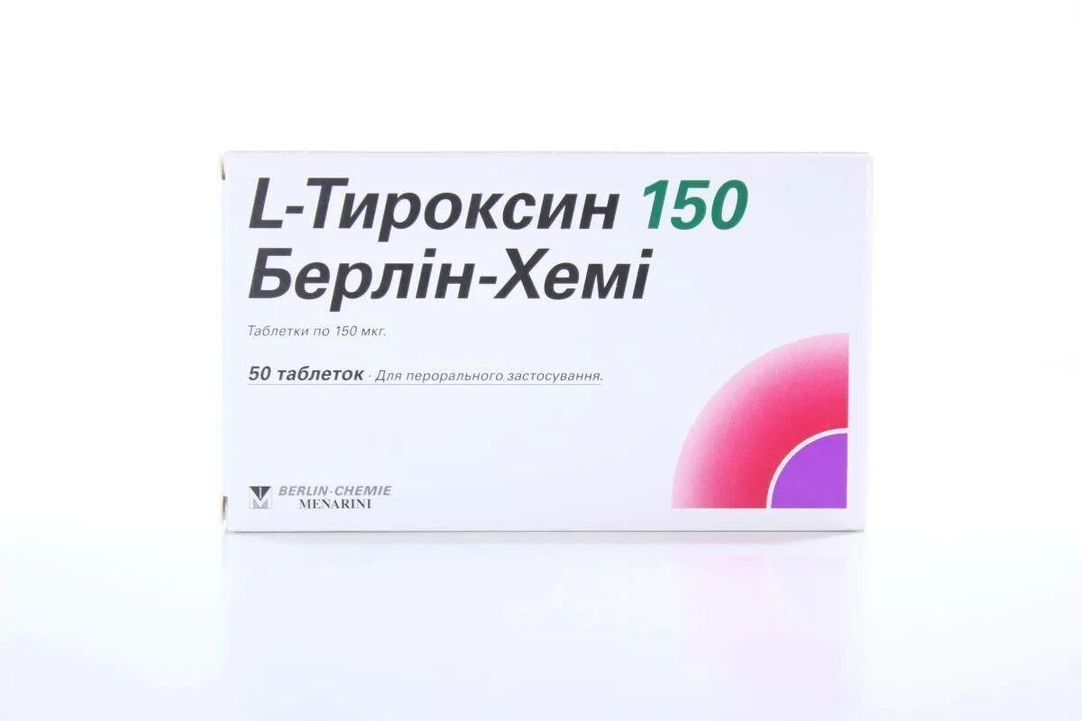 Как правильно принимать тироксин. L-тироксин 50 Берлин-Хеми. L-тироксин Берлин-Хеми таб 150мкг. Эльтероксин Берлин Хеми 100. Л тироксин 150 Берлин Хеми.