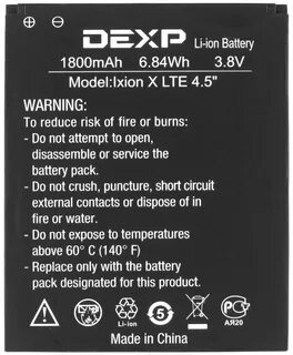 X lte