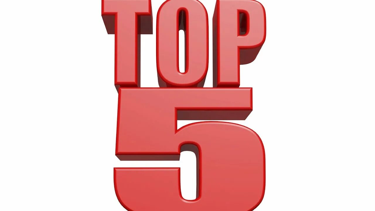 Топ 5 подов. Топ 5. топ 5 мест. топ 5 без фона. топ 5 картинка.